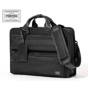 【新品同様】PORTER KLUNKERZ メッセンジャーバッグ KLUNKERZ（PORTER） ポーター クランカーズ メッセンジャーバッグ(S