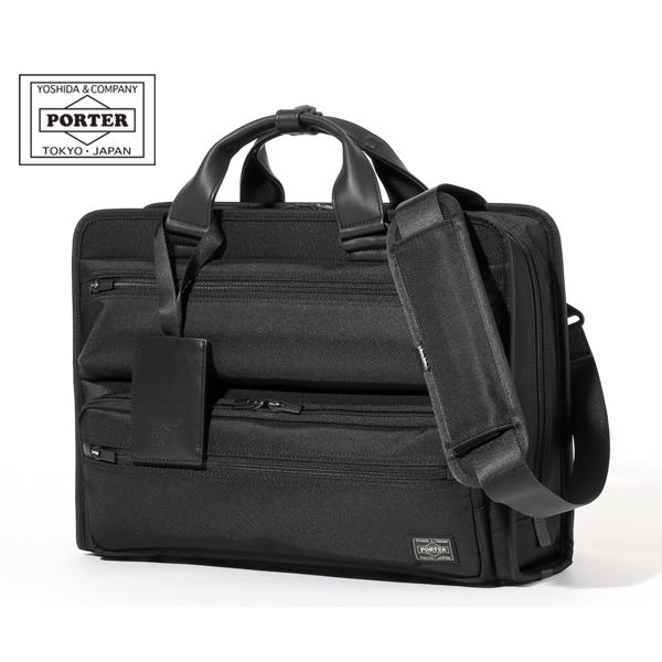 ポーター プロテクション 2WAYブリーフケース 681-17976 （カラー：ブラック）