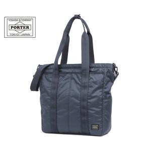 PORTER ポーター フラッシュ トートバッグ 689-05948 吉田カバン