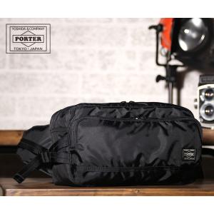 PORTER ポーター フォース 2WAYウエストバッグ 855-07418 吉田