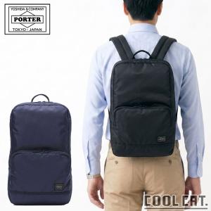 DEEP BLUE（PORTER） 吉田カバン ポーター PORTER リュックサック