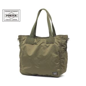 PORTER ポーター フレーム 2WAYトートバッグ 690-17845 吉田カバン