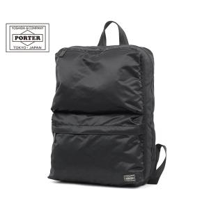 PORTER ポーター バロン ボストンバッグ 206-02605 吉田カバン メンズ