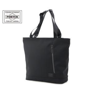 PORTER ポーター ハイブリッド トートバッグ 737-07946 ビジネスバッグ