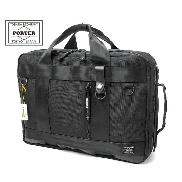 ポーター ヒート 3WAYブリーフケース 703-06980 （カラー：ブラック）