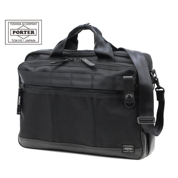 ポーター ヒート 2WAYブリーフケース 703-07883 （カラー：ブラック）