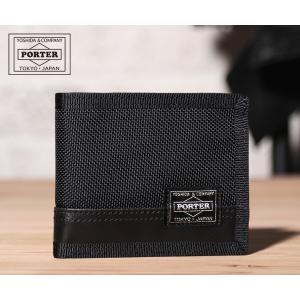 HEAT（PORTER） ポーター ヒート ウォレット 703-07976 吉田