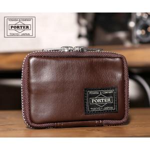 ポーター フリースタイル キーケース 707-07177 （カラー：ブラウン