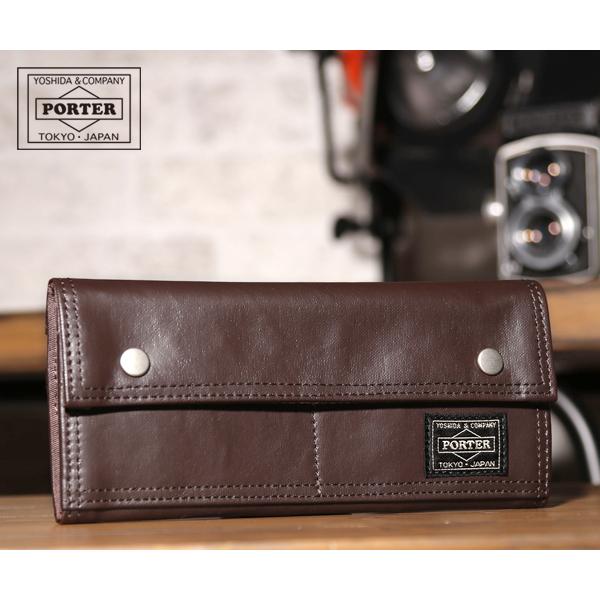 ポーター フリースタイル ロングウォレット 707-08226 （カラー：ブラウン）