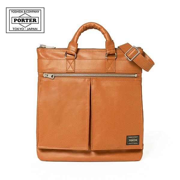 ポーター フリースタイル ヘルメットバッグ 707-19117 （カラー：キャメル）