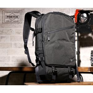 ポーター エクストリーム リュックサック30L 508-06613　PORTER 楽天市場】ポーター エクストリーム リュックサック 508-06613 10