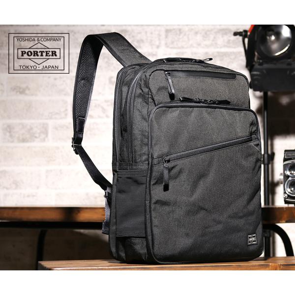 ポーター ハイブリッド デイパック 737-17808 （カラー：ブラック）