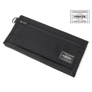 2026年1月】HYBRID（PORTER） メンズ長財布のおすすめ人気ランキング