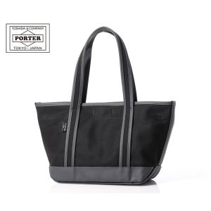 PORTER ポーター ファンクション 2WAYトートバッグ 691-19620 吉田