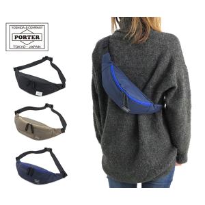 URBAN（PORTER GIRL） ポーター アーバン ショルダーバッグ(S) 525