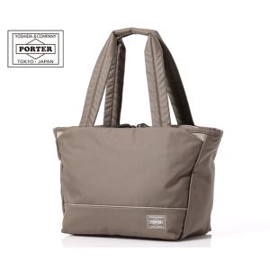 ✨大人気✨PORTER リフト トートバッグ ビジネスバッグ 肩掛け Lサイズ 楽天市場】ポーター リフト トートバッグ(L) 822-07564 吉田カバン