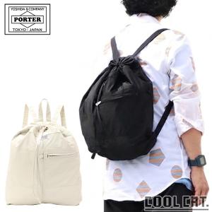 PORTER ポーター マイル ナップサック 754-15110 吉田カバン MILE 日本