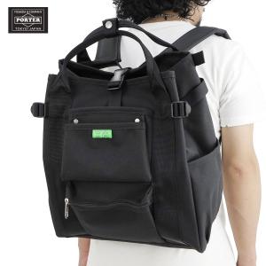 【選べるノベルティ付】 吉田カバン ポーター リュックサック メンズ ユニオン 782-08691 PORTER
