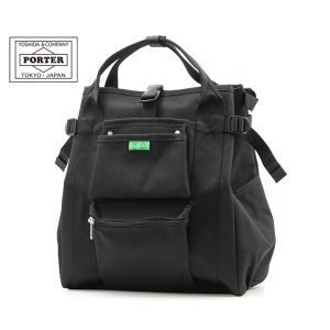 PORTER PORTERポーター 東京スカパラダイスオーケストラ コラボ2WAY