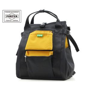 TRUNK（PORTER） ポーター トランク 2WAYガーメントボストンバッグ 628