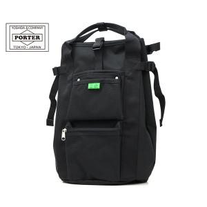 UNION（PORTER） ポーター ユニオン リュックサック 782-08692 吉田