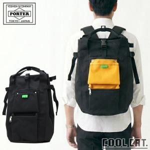 PORTER ポーター ユニオン リュックサック 782-08699 吉田カバン B4 A4