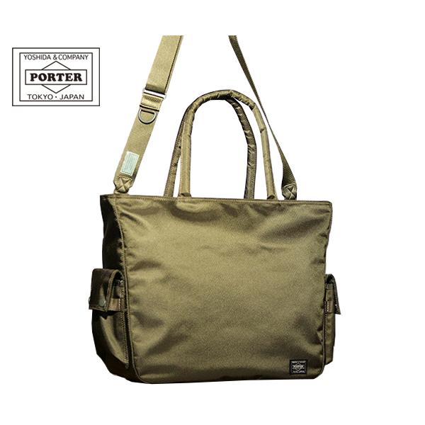 ポーター ユニット 2WAYトートバッグ 784-05462 （カラー：カーキ）