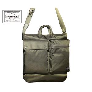 UNIT（PORTER） ポーター ユニット 2WAYヘルメットバッグ 784-05463