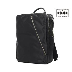 PORTER ポーター リフト 3WAYブリーフケース 822-07562 吉田カバン