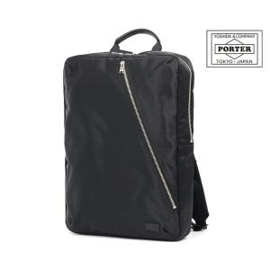 LIFT（PORTER） ポーター リフト デイパック 822-05439 （カラー