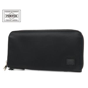 ツ*キ様 ⭐︎【新品未使用品】PORTER ポーターカレント 長財布　ブラック 楽天市場】ポーター カレント ロングウォレット 052-02201 吉田カバン