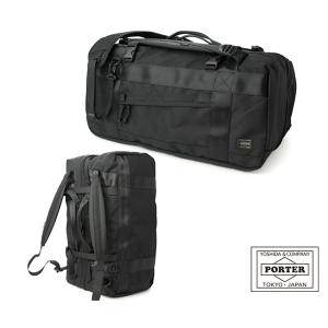 PORTER ポーター ブースパック 3WAYダッフルバッグ(S) 853-07996 吉田