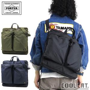 LUGGAGE LABEL ラゲッジ レーベル ライナー 2WAYボストンバッグ(S) 951