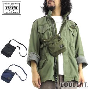 POTR パックス グルーミングポーチ ＆ トレイ 996-15117 PACKS