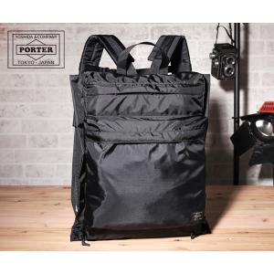 FORCE（PORTER） ポーター フォース リュックサック 855-07417