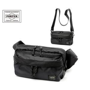 【PORTER ポーター】フォース 2WAYウエストバッグ FORCE(フォース) 2WAY WAIST BAG | 吉田カバンホームページ | YOSHIDA