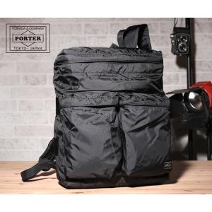 PORTER ポーター フォース デイパック 855-05902 吉田カバン メンズ B4