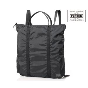 PORTER ポーター フレックス 2WAYダッフルバッグ(S) 856-07420 吉田