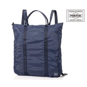 PORTER ポーター ディープブルー トートバッグ 630-06443 吉田カバン
