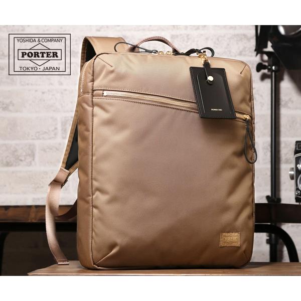 ポーター シア 2WAYデイパック(S) 871-05180 （カラー：オーク） | 吉田カバン P...