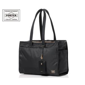 PORTER トートバック PORTER ポーター ムース トートバッグ(M) 751-29871 吉田カバン