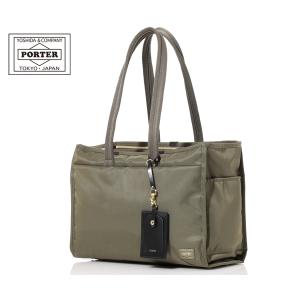 LOUIS VUITTON ルイヴィトン ダミエ シエナPM N41545