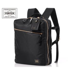 PRADA（プラダ） ナップサック/ リュックサック/ユニセックス ナイロン