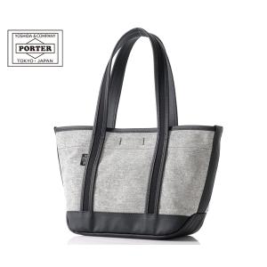 PORTER ポーター ブルーストライプ ボストンバッグ(M) 708-07152