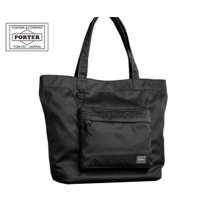 CREAM（PORTER） ポーター クリーム トートバッグ 549-06547 : クール