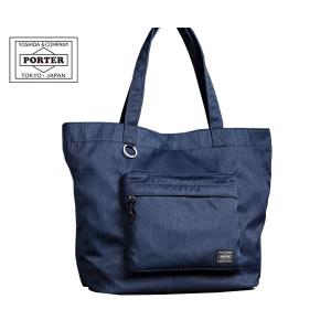 PORTER ポーター エクストリーム リュックサック 508-06613 リュック L