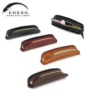 Paul Smith（ポール・スミス） ペンケース メンズ ブラウン×グリーン