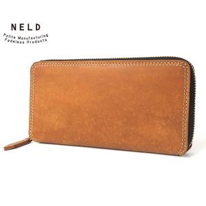 NELD（ネルド） 【限定オリジナルカラビナプレゼント！】ネルド