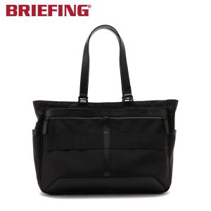 BRIEFING（ブリーフィング） ビジネスバッグ/ネイビー メンズ FUSION