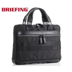 BRIEFING（ブリーフィング） ビジネスバッグ/ネイビー メンズ FUSION